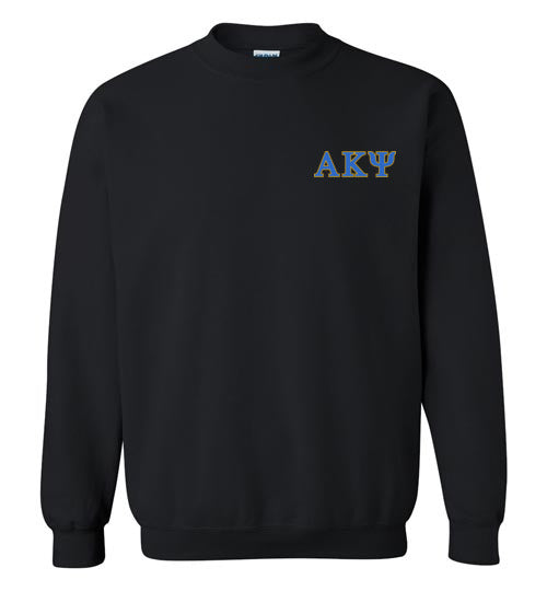 Gildan Crewneck Sweatshirt AKPsi Small Letters