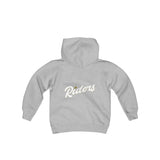 Gildan Youth Hooded Sweatshirt 18500B - Portola Basketball (Shelf)