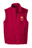 Port Authority Value Fleece Vest F219 - MVHS Jazz Band