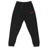 Jerzees Unisex Joggers/Sweatpants 975MPR - Troy High Cross Country