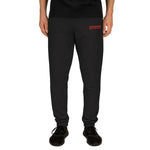 Jerzees Unisex Joggers/Sweatpants 975MPR - Warriors Track and Field