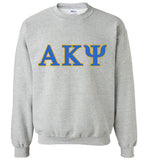 Gildan Crewneck Sweatshirt - AKPsi