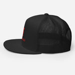 Yupoong 5 Panel Trucker Cap 6006 – F Baseball