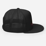 Yupoong 5 Panel Trucker Cap 6006 – F Baseball