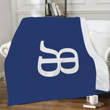 Micro Fleece Blanket D43 – RB