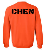 Gildan Crewneck Sweatshirt - CD/Chen