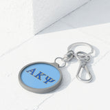 Keychain - AKPsi on Light Blue