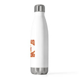 20oz Insulated Bottle - Vanguard Swimming